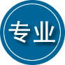 清河门区专业道路救援