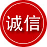 清河门区诚信救援服务