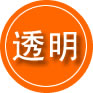 清河门区救援费用合理